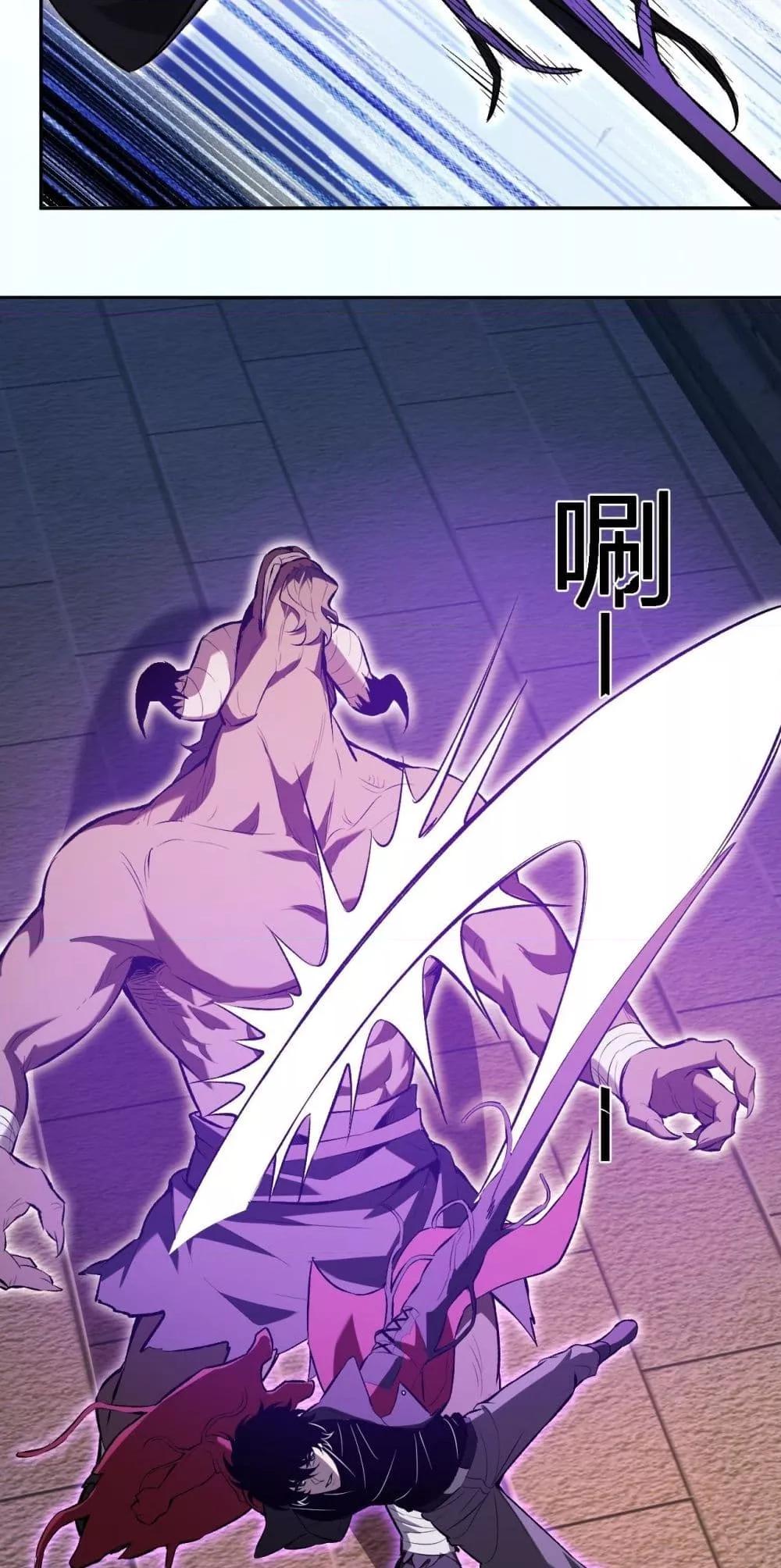 Manga-lc-com อ่านมังงะ อ่านการ์ตูน ออนไลน์ ฟรี Doomsdayforal ตอนที่ 1 2 3 4 5 6 7 8 9 10 11 12 13 14 ฟรี ไม่มีโฆษณา Manga-lc - อ่าน มังงะ อ่าน การ์ตูน ออนไลน์ อ่านมังงะ ฟรี