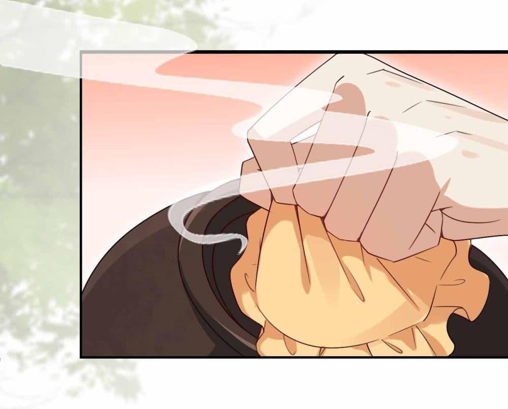 Manga-lc-com อ่านมังงะ อ่านการ์ตูน ออนไลน์ ฟรี SystemOP ตอนที่ 1 2 3 4 5 6 7 8 9 10 11 12 13 14 ฟรี ไม่มีโฆษณา Manga-lc - อ่าน มังงะ อ่าน การ์ตูน ออนไลน์ อ่านมังงะ ฟรี