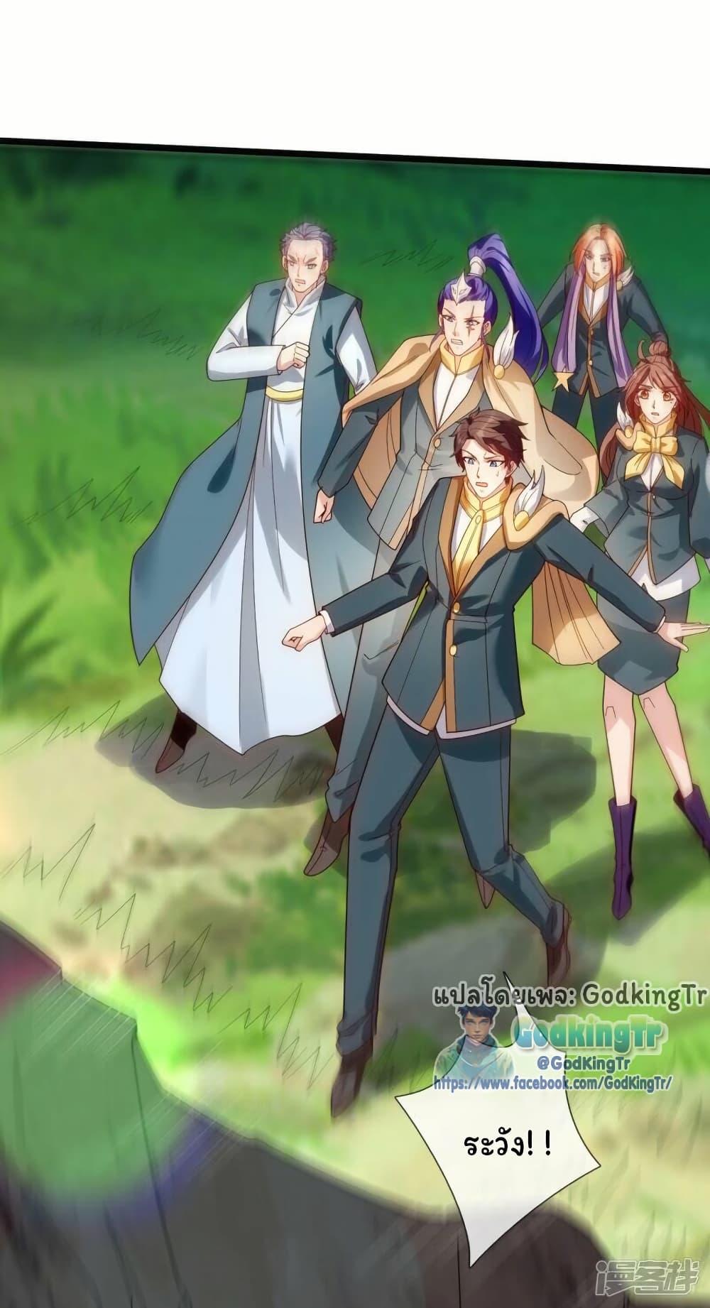 Manga-lc-com อ่านมังงะ อ่านการ์ตูน ออนไลน์ ฟรี Eternal god King ตอนที่ 1 2 3 4 5 6 7 8 9 10 11 12 13 14 ฟรี ไม่มีโฆษณา Manga-lc - อ่าน มังงะ อ่าน การ์ตูน ออนไลน์ อ่านมังงะ ฟรี