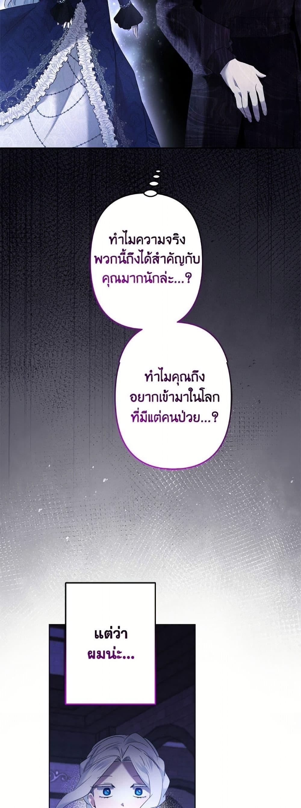 Manga-lc-com อ่านมังงะ อ่านการ์ตูน ออนไลน์ ฟรี I Need to Raise My Sister Right ตอนที่ 1 2 3 4 5 6 7 8 9 10 11 12 13 14 ฟรี ไม่มีโฆษณา Manga-lc - อ่าน มังงะ อ่าน การ์ตูน ออนไลน์ อ่านมังงะ ฟรี