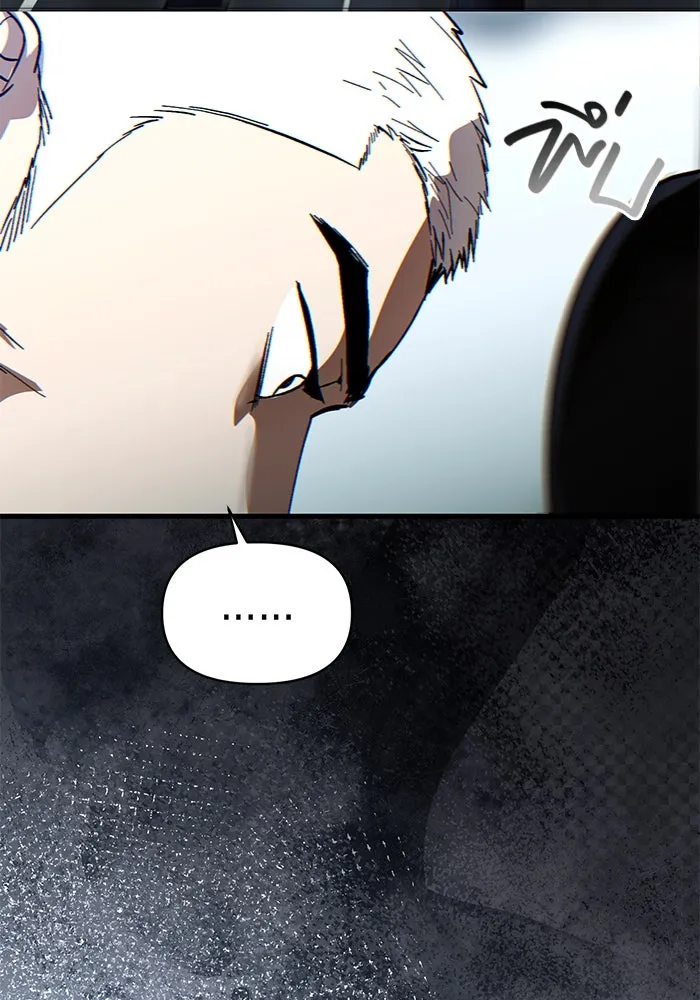 บันทึกรักลูกสาวเจ้าพ่อ ตอนที่ 46 รูปที่ 89