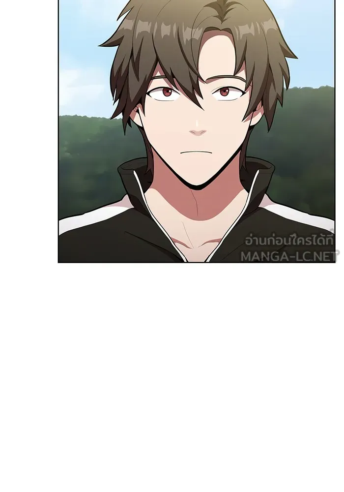 ผู้เล่นขั้นเทพแห่งหอคอยฝึกสอน ตอนที่ 11 รูปที่ 6