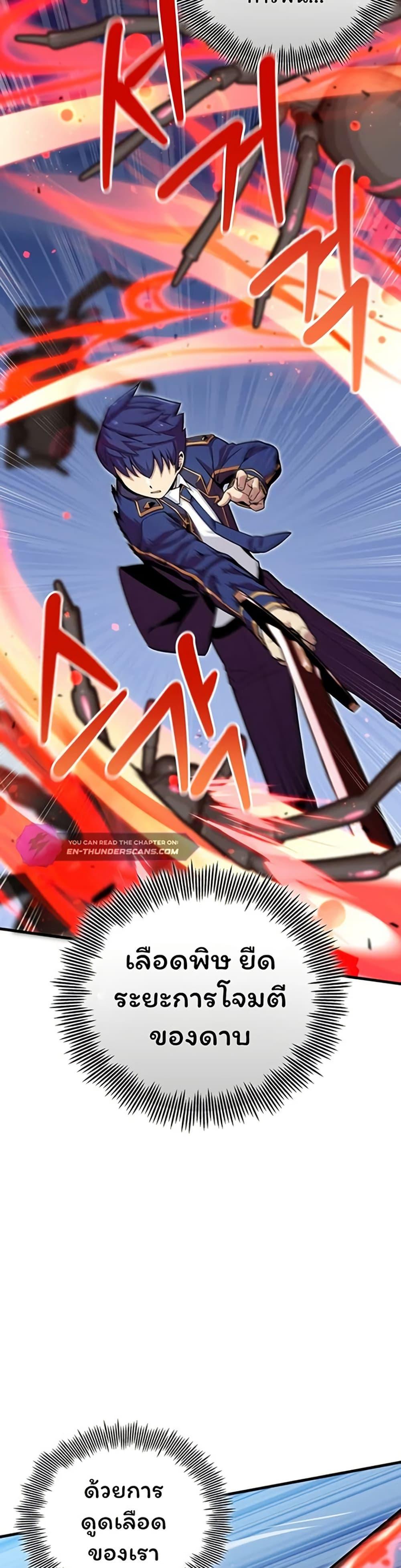 Manga-lc-com อ่านมังงะ อ่านการ์ตูน ออนไลน์ ฟรี Admission is a Waste of Time ตอนที่ 1 2 3 4 5 6 7 8 9 10 11 12 13 14 ฟรี ไม่มีโฆษณา Manga-lc - อ่าน มังงะ อ่าน การ์ตูน ออนไลน์ อ่านมังงะ ฟรี