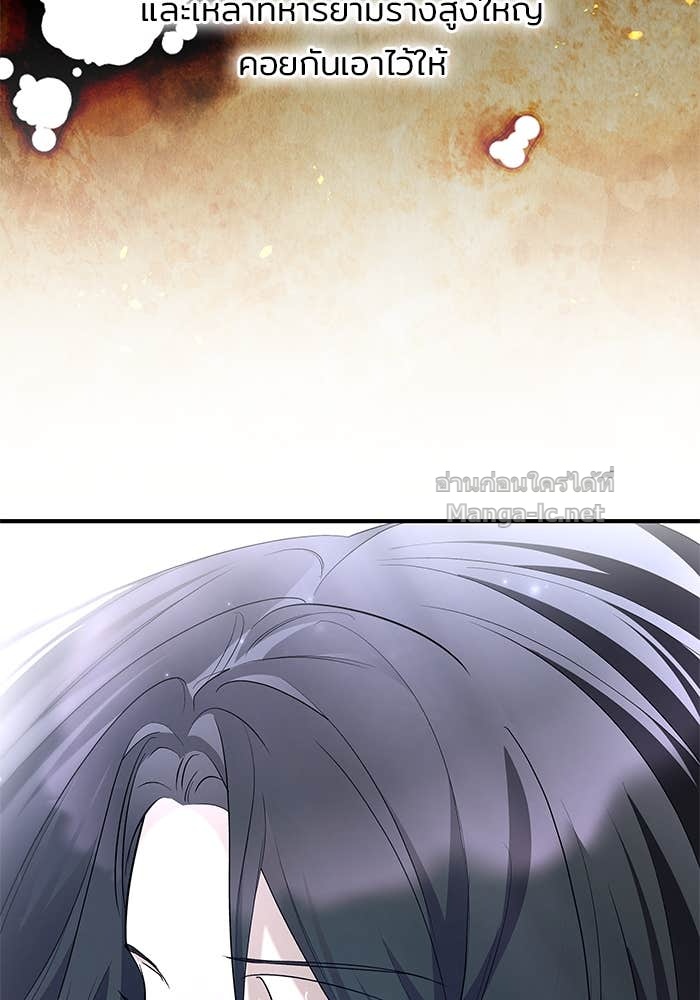 Doujin-Lc- อ่าน โดจิน มังฮวา เกาหลี ญี่ปุ่น จีน แปลไทย ชายาคนสุดท้ายของเจ้าชายไร้หัวใจ ตอนที่ 1 2 3 4 5 6 7 8 9 10 11 12 13 14 ฟรี ไม่มีโฆษณา อ่าน โดจิน Manhwa เกาหลี ญี่ปุ่น จีน เรามีครบ คัดมาให้เน้นๆ โดจิน 18+ รับประกันความฟินโดย Doujin Lc