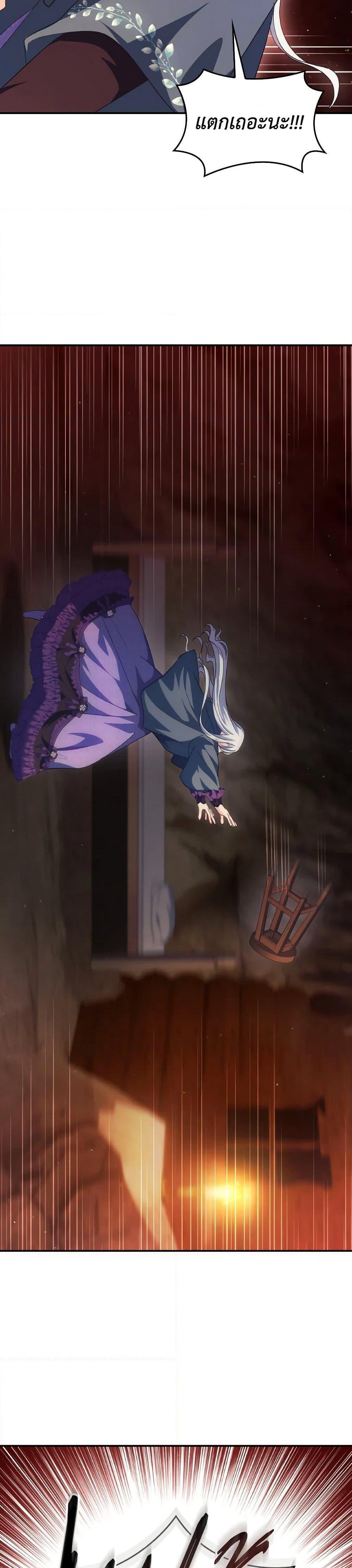 Manga-lc-com อ่านมังงะ อ่านการ์ตูน ออนไลน์ ฟรี I Don’t Want to Be Loved ตอนที่ 1 2 3 4 5 6 7 8 9 10 11 12 13 14 ฟรี ไม่มีโฆษณา Manga-lc - อ่าน มังงะ อ่าน การ์ตูน ออนไลน์ อ่านมังงะ ฟรี