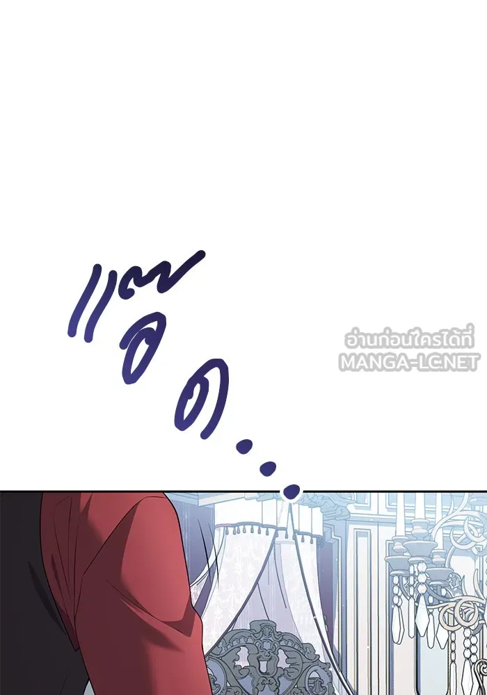 แผนหย่าสามีทรราช ตอนที่ 60 รูปที่ 72