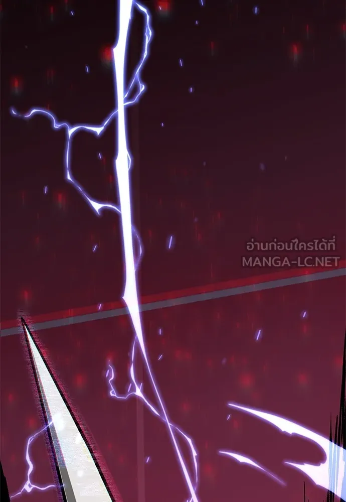 ชำแหละอะคาเดมีด้วยมีดแล่ปลา ตอนที่ 1 ช่างฝีมือดีไม่เคยตำหนิเครื่องมื รูปที่ 225