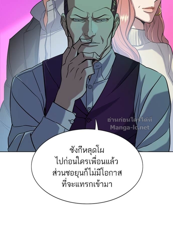 Doujin-Lc- อ่าน โดจิน มังฮวา เกาหลี ญี่ปุ่น จีน แปลไทย Reborn Rich ตอนที่ 1 2 3 4 5 6 7 8 9 10 11 12 13 14 ฟรี ไม่มีโฆษณา อ่าน โดจิน Manhwa เกาหลี ญี่ปุ่น จีน เรามีครบ คัดมาให้เน้นๆ โดจิน 18+ รับประกันความฟินโดย Doujin Lc