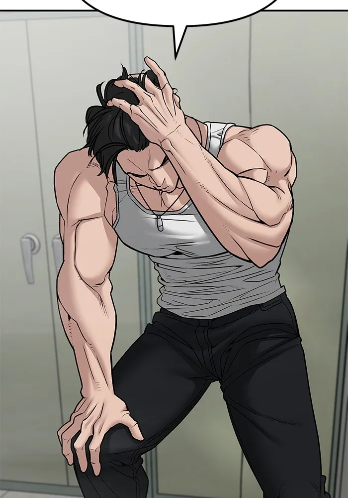 เลวฟาดเลว ตอนที่ 80 รูปที่ 31