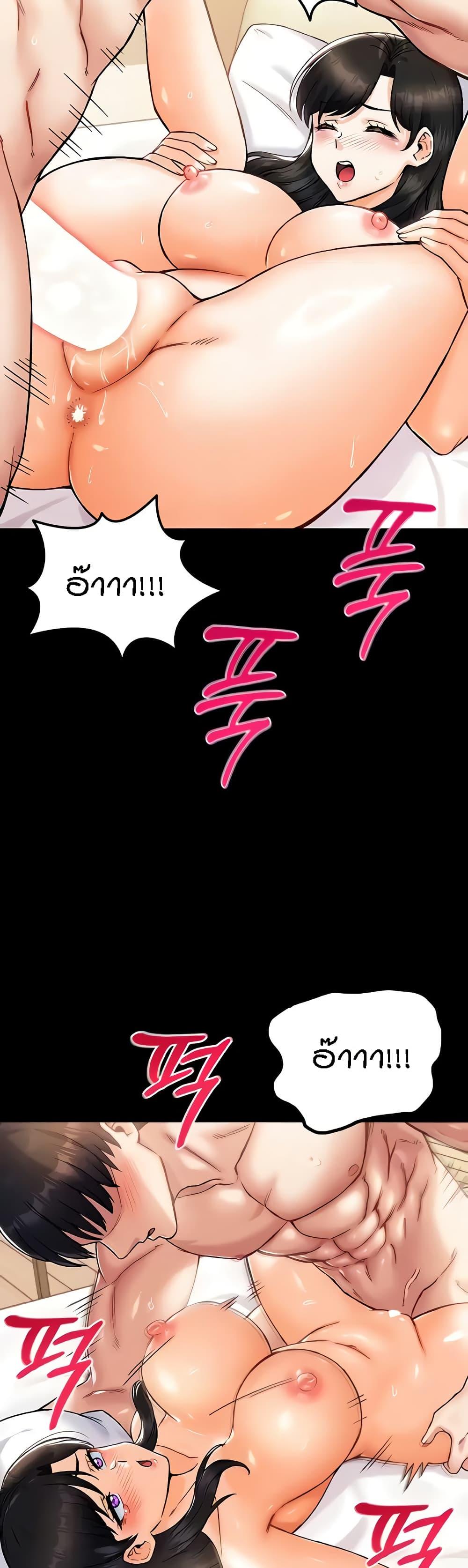 Doujin-Lc- อ่าน โดจิน มังฮวา เกาหลี ญี่ปุ่น จีน แปลไทย Kangcheol’s Bosses ตอนที่ 1 2 3 4 5 6 7 8 9 10 11 12 13 14 ฟรี ไม่มีโฆษณา อ่าน โดจิน Manhwa เกาหลี ญี่ปุ่น จีน เรามีครบ คัดมาให้เน้นๆ โดจิน 18+ รับประกันความฟินโดย  Doujin Lc