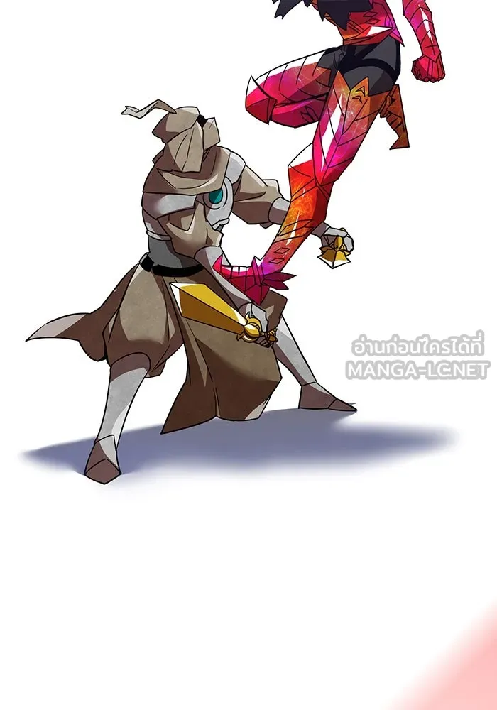 เพลเยอร์เลือดเทวะ ตอนที่ 27 สเตจ  บัลลังก์แห่งวายุและอัสนี รูปที่ 54