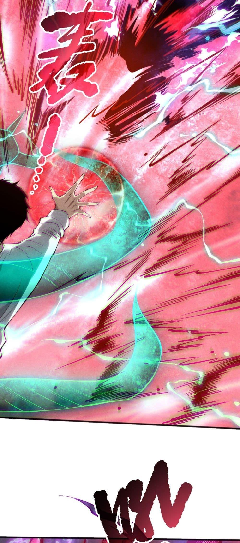 Manga-lc-com อ่านมังงะ อ่านการ์ตูน ออนไลน์ ฟรี NecromancerKin ตอนที่ 1 2 3 4 5 6 7 8 9 10 11 12 13 14 ฟรี ไม่มีโฆษณา Manga-lc - อ่าน มังงะ อ่าน การ์ตูน ออนไลน์ อ่านมังงะ ฟรี