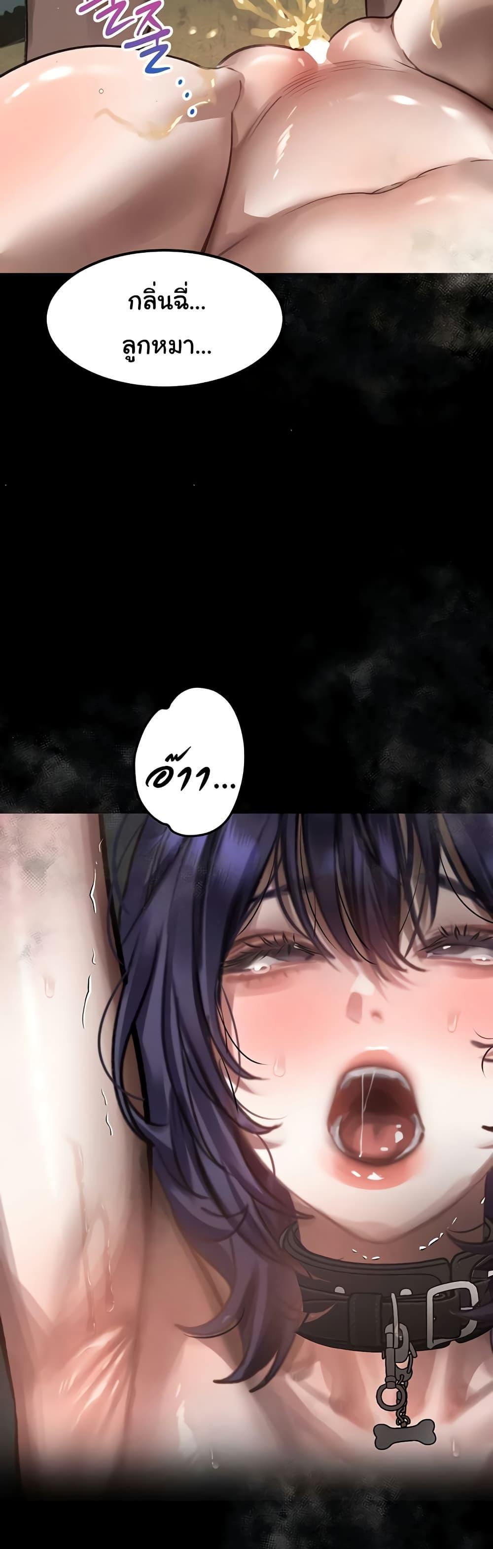 Doujin-Lc- อ่าน โดจิน มังฮวา เกาหลี ญี่ปุ่น จีน แปลไทย Dirty Talk ตอนที่ 1 2 3 4 5 6 7 8 9 10 11 12 13 14 ฟรี ไม่มีโฆษณา อ่าน โดจิน Manhwa เกาหลี ญี่ปุ่น จีน เรามีครบ คัดมาให้เน้นๆ โดจิน 18+ รับประกันความฟินโดย  Doujin Lc
