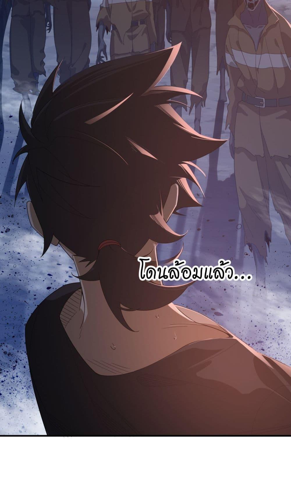 Manga-lc-com อ่านมังงะ อ่านการ์ตูน ออนไลน์ ฟรี Spirit Realm Walker ตอนที่ 1 2 3 4 5 6 7 8 9 10 11 12 13 14 ฟรี ไม่มีโฆษณา Manga-lc - อ่าน มังงะ อ่าน การ์ตูน ออนไลน์ อ่านมังงะ ฟรี