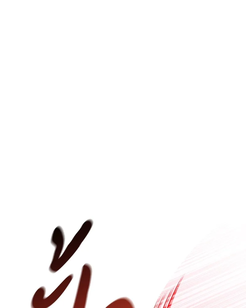 สุดยอดเทรนเนอร์แห่งยุทธภพ ตอนที่ 56 คู่ต่อสู้ที่ยากที่สุด รูปที่ 92