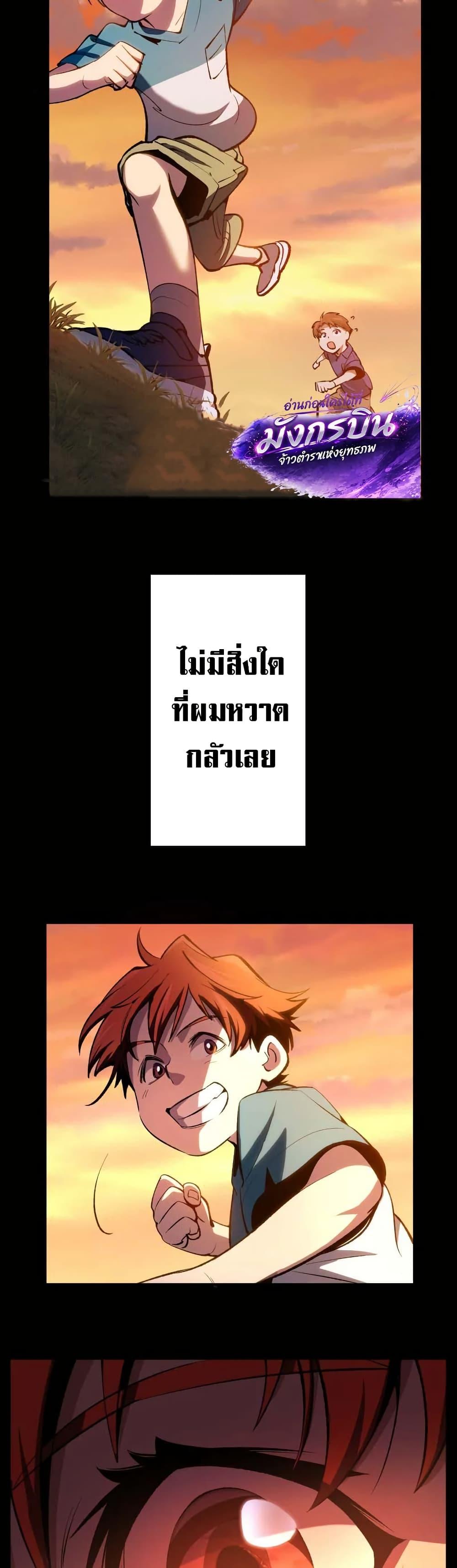 Manga-lc-com อ่านมังงะ อ่านการ์ตูน ออนไลน์ ฟรี Chrono Labyrinth ตอนที่ 1 2 3 4 5 6 7 8 9 10 11 12 13 14 ฟรี ไม่มีโฆษณา Manga-lc - อ่าน มังงะ อ่าน การ์ตูน ออนไลน์ อ่านมังงะ ฟรี