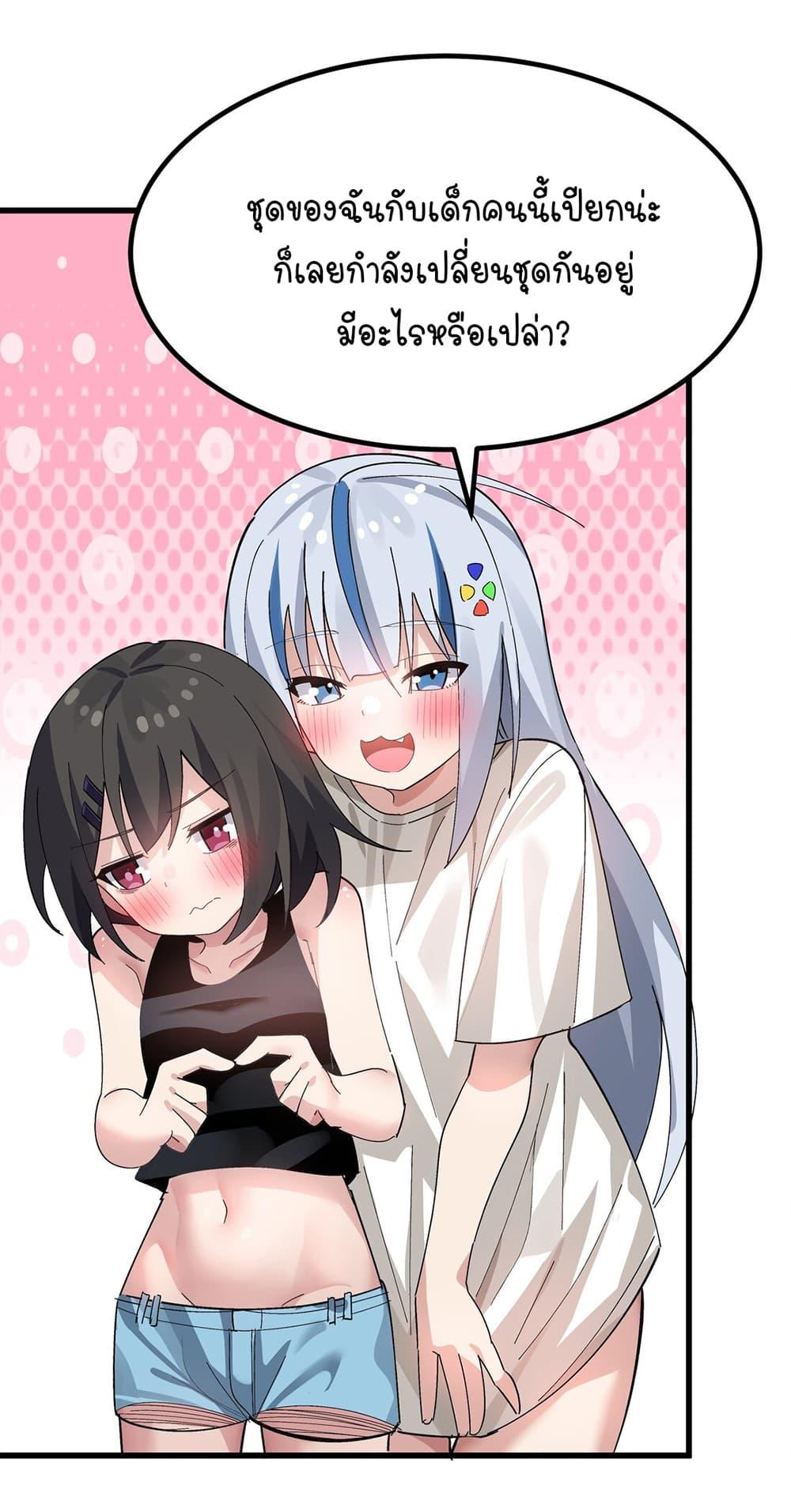 Manga-lc-com อ่านมังงะ อ่านการ์ตูน ออนไลน์ ฟรี The Best Project is to Make Butter ตอนที่ 1 2 3 4 5 6 7 8 9 10 11 12 13 14 ฟรี ไม่มีโฆษณา Manga-lc - อ่าน มังงะ อ่าน การ์ตูน ออนไลน์ อ่านมังงะ ฟรี