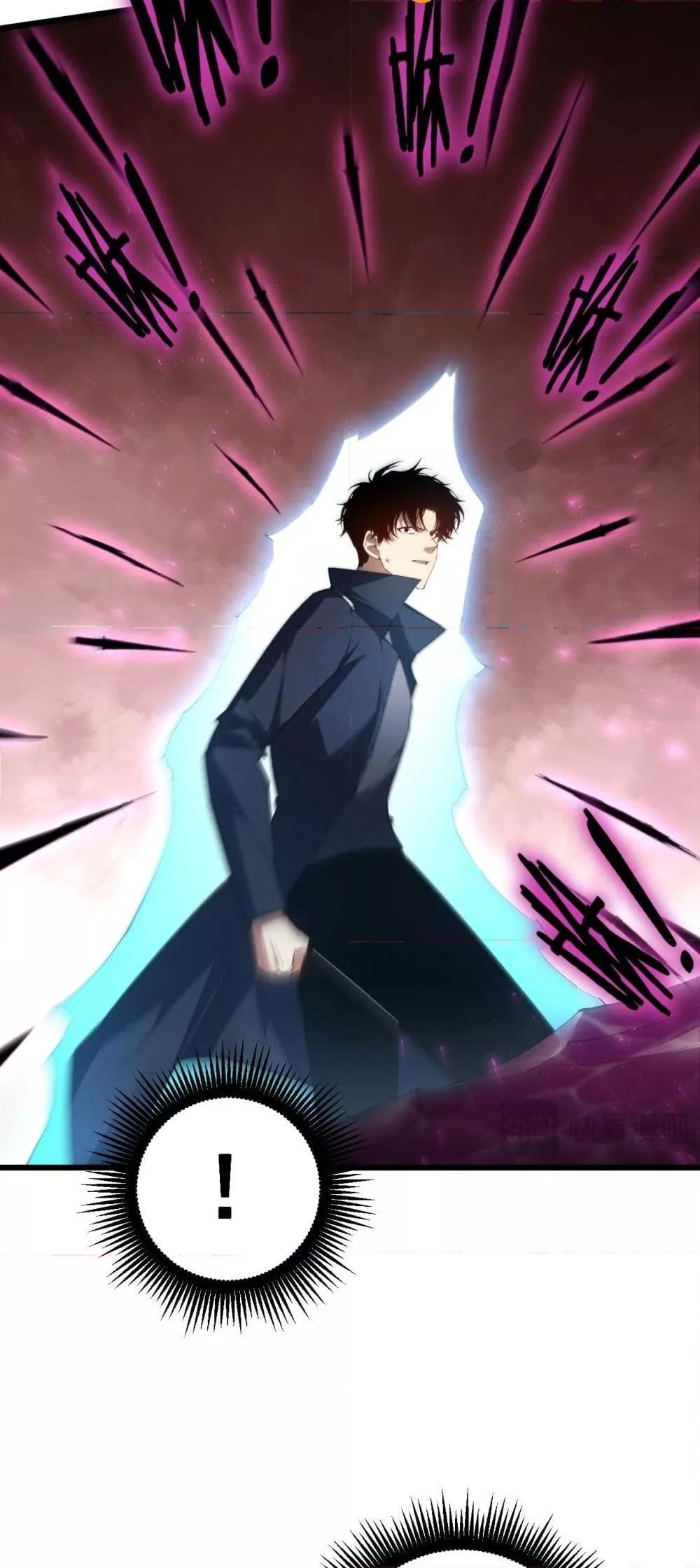 Manga-lc-com อ่านมังงะ อ่านการ์ตูน ออนไลน์ ฟรี SupremeZergLo ตอนที่ 1 2 3 4 5 6 7 8 9 10 11 12 13 14 ฟรี ไม่มีโฆษณา Manga-lc - อ่าน มังงะ อ่าน การ์ตูน ออนไลน์ อ่านมังงะ ฟรี