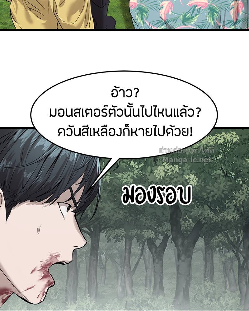 Doujin-Lc- อ่าน โดจิน มังฮวา เกาหลี ญี่ปุ่น จีน แปลไทย ข้าราชการพิเศษ ตอนที่ 1 2 3 4 5 6 7 8 9 10 11 12 13 14 ฟรี ไม่มีโฆษณา อ่าน โดจิน Manhwa เกาหลี ญี่ปุ่น จีน เรามีครบ คัดมาให้เน้นๆ โดจิน 18+ รับประกันความฟินโดย Doujin Lc