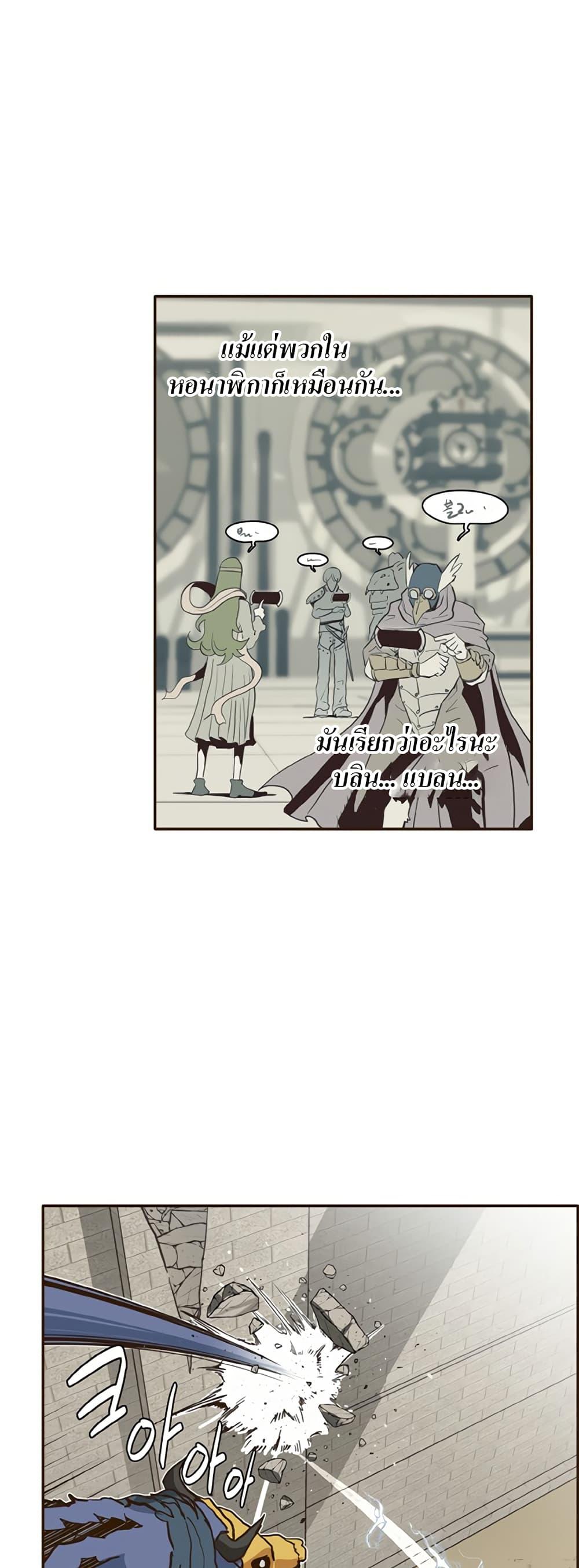 Manga-lc-com อ่านมังงะ อ่านการ์ตูน ออนไลน์ ฟรี Counter Cube ตอนที่ 1 2 3 4 5 6 7 8 9 10 11 12 13 14 ฟรี ไม่มีโฆษณา Manga-lc - อ่าน มังงะ อ่าน การ์ตูน ออนไลน์ อ่านมังงะ ฟรี