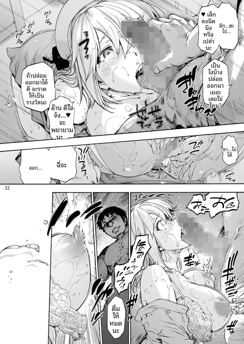 Doujin-Lc- อ่าน โดจิน มังฮวา เกาหลี ญี่ปุ่น จีน แปลไทย โรงบาลนี้ได้เสียวทั้งคืน (Uba Yoshiyuki) ตอนที่ 1 2 3 4 5 6 7 8 9 10 11 12 13 14 ฟรี ไม่มีโฆษณา อ่าน โดจิน Manhwa เกาหลี ญี่ปุ่น จีน เรามีครบ คัดมาให้เน้นๆ โดจิน 18+ รับประกันความฟินโดย  Doujin Lc
