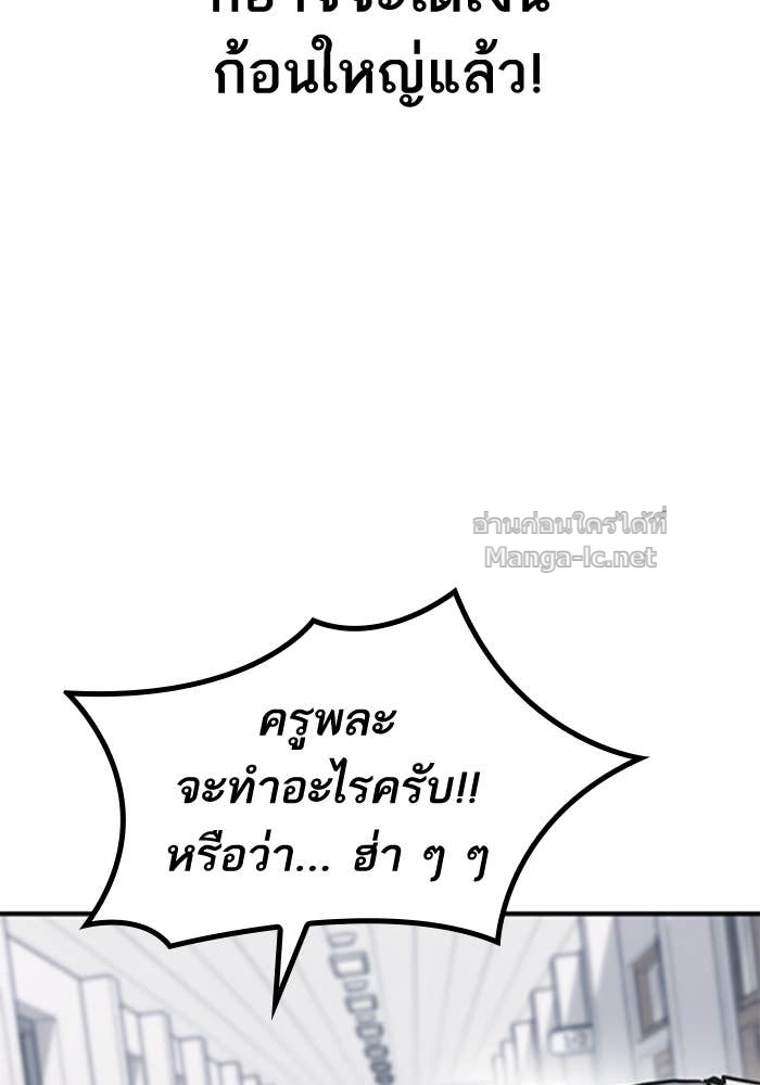 Doujin-Lc- อ่าน โดจิน มังฮวา เกาหลี ญี่ปุ่น จีน แปลไทย HECTOPASCAL ตอนที่ 1 2 3 4 5 6 7 8 9 10 11 12 13 14 ฟรี ไม่มีโฆษณา อ่าน โดจิน Manhwa เกาหลี ญี่ปุ่น จีน เรามีครบ คัดมาให้เน้นๆ โดจิน 18+ รับประกันความฟินโดย Doujin Lc