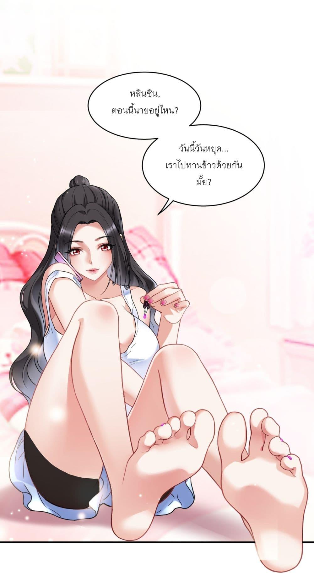 Manga-lc-com อ่านมังงะ อ่านการ์ตูน ออนไลน์ ฟรี Became a Billionaire After Dog Licking Improperly ตอนที่ 1 2 3 4 5 6 7 8 9 10 11 12 13 14 ฟรี ไม่มีโฆษณา Manga-lc - อ่าน มังงะ อ่าน การ์ตูน ออนไลน์ อ่านมังงะ ฟรี