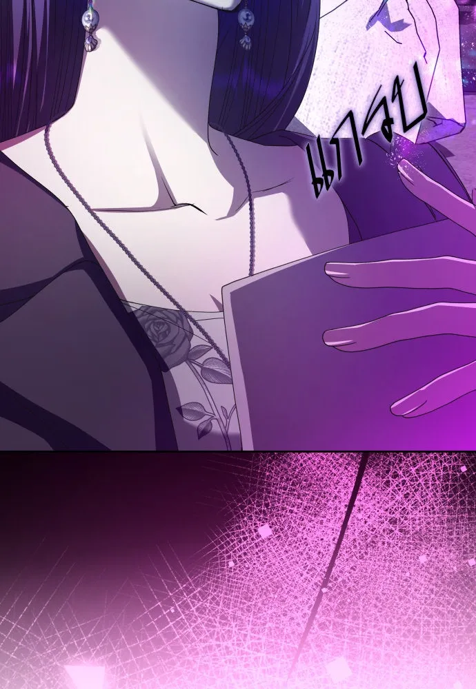 ชิงชีวิตพลิกลิขิตชะตา ตอนที่ 190. ช่างไม่รู้อะไรเลย รูปที่ 73