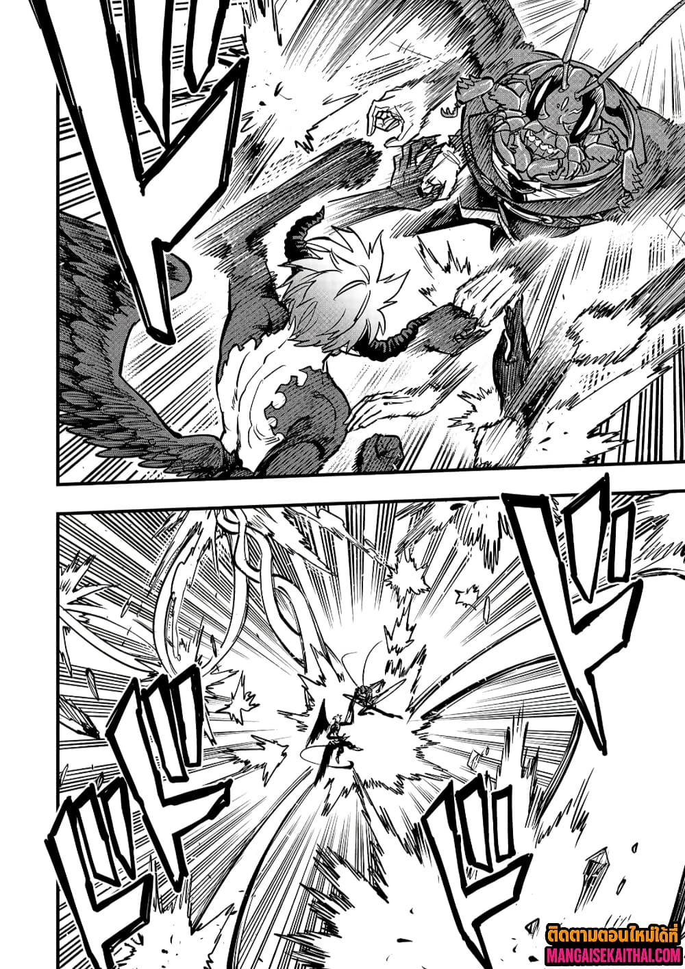 Manga-lc-com อ่านมังงะ อ่านการ์ตูน ออนไลน์ ฟรี Tensei Akuma no Saikyou Yuusha Ikusei Keikaku ตอนที่ 1 2 3 4 5 6 7 8 9 10 11 12 13 14 ฟรี ไม่มีโฆษณา Manga-lc - อ่าน มังงะ อ่าน การ์ตูน ออนไลน์ อ่านมังงะ ฟรี