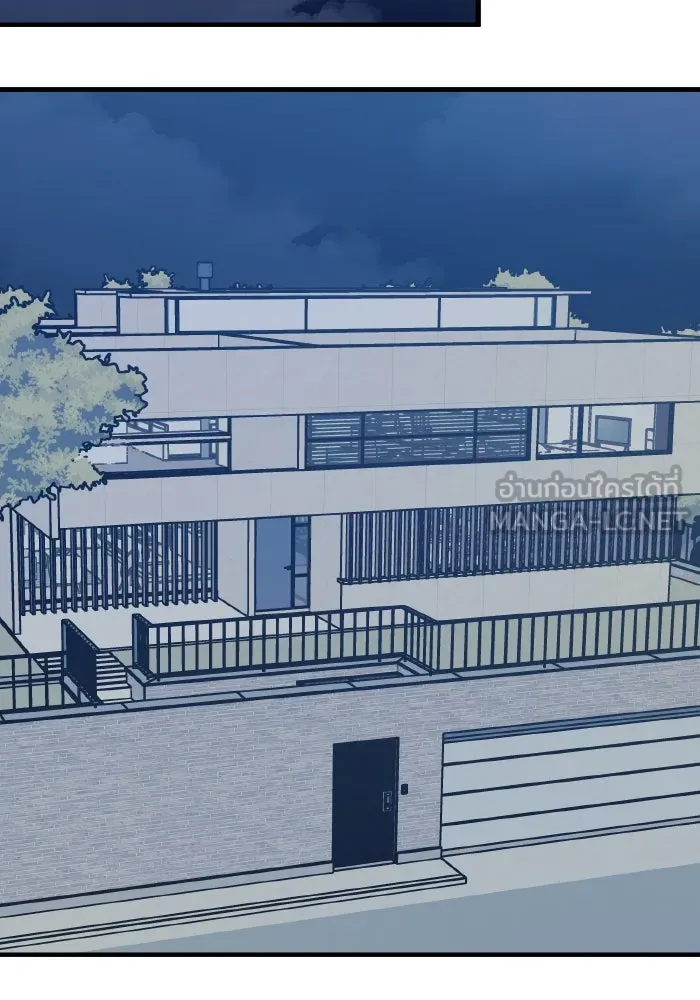 รักนี้ไม่มีรีไซเคิล ตอนที่ 48 รูปที่ 93