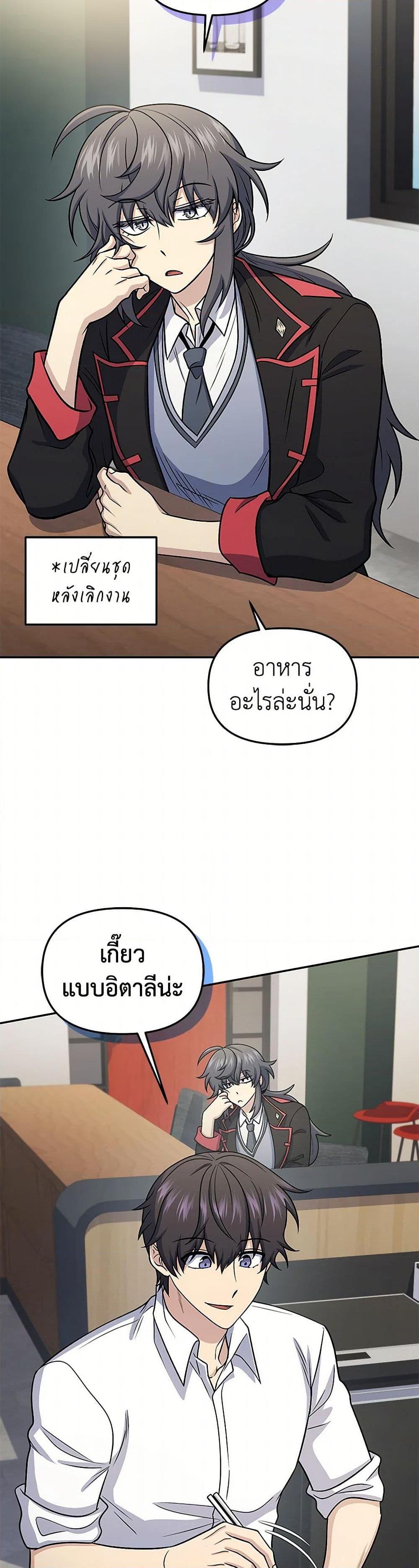 Manga-lc-com อ่านมังงะ อ่านการ์ตูน ออนไลน์ ฟรี Bizarre Restaurant ตอนที่ 1 2 3 4 5 6 7 8 9 10 11 12 13 14 ฟรี ไม่มีโฆษณา Manga-lc - อ่าน มังงะ อ่าน การ์ตูน ออนไลน์ อ่านมังงะ ฟรี