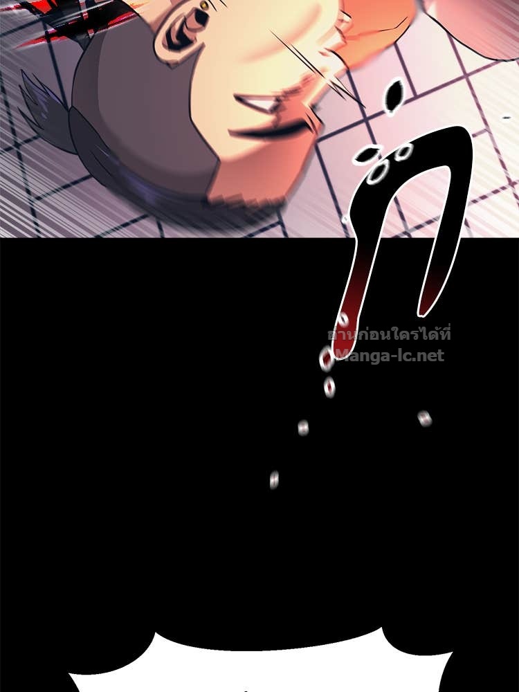 Doujin-Lc- อ่าน โดจิน มังฮวา เกาหลี ญี่ปุ่น จีน แปลไทย โคตรแกร่ง ตอนที่ 1 2 3 4 5 6 7 8 9 10 11 12 13 14 ฟรี ไม่มีโฆษณา อ่าน โดจิน Manhwa เกาหลี ญี่ปุ่น จีน เรามีครบ คัดมาให้เน้นๆ โดจิน 18+ รับประกันความฟินโดย Doujin Lc