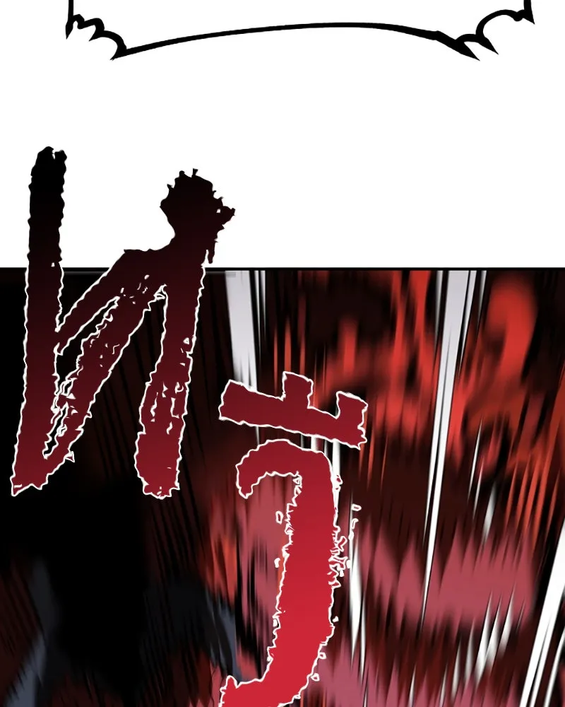 Player ตอนที่ 29 รูปที่ 88