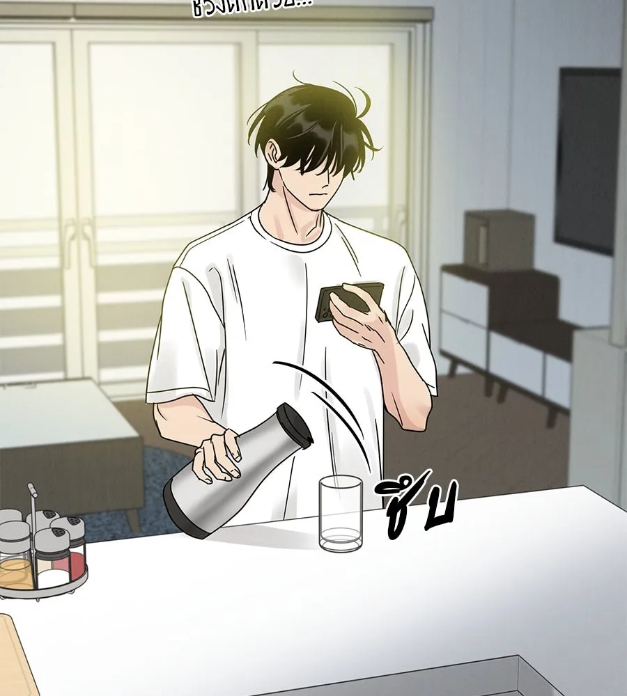 รักหลอกหยอกแฟนเก่า ตอนที่ 14 รูปที่ 100