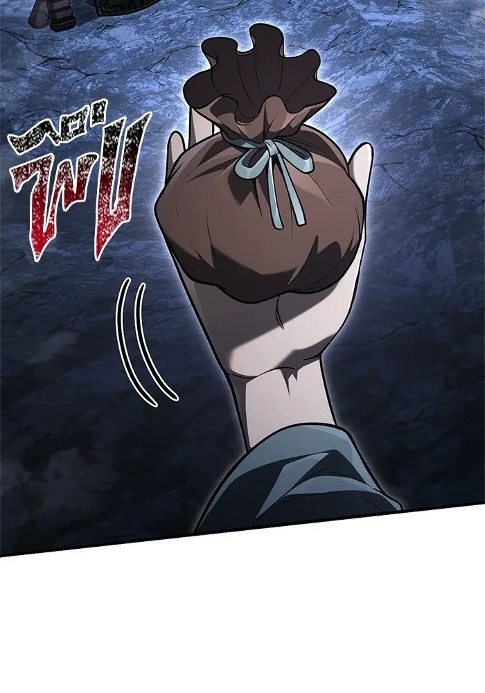 เอาชีวิตรอดในเกมฉบับคนเถื่อน ตอนที่ 138 บุกตะลุย รูปที่ 16