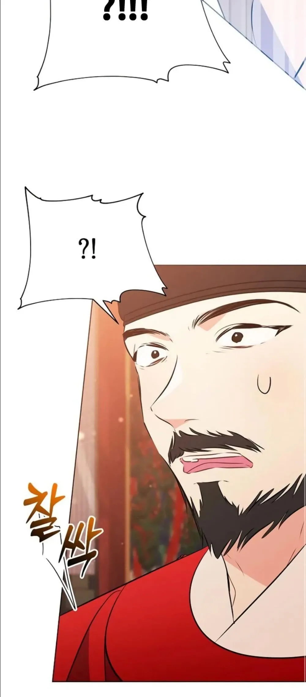 Manga-lc-com อ่านมังงะ อ่านการ์ตูน ออนไลน์ ฟรี The Princess’s Guide to a Perfect Life ตอนที่ 1 2 3 4 5 6 7 8 9 10 11 12 13 14 ฟรี ไม่มีโฆษณา Manga-lc - อ่าน มังงะ อ่าน การ์ตูน ออนไลน์ อ่านมังงะ ฟรี