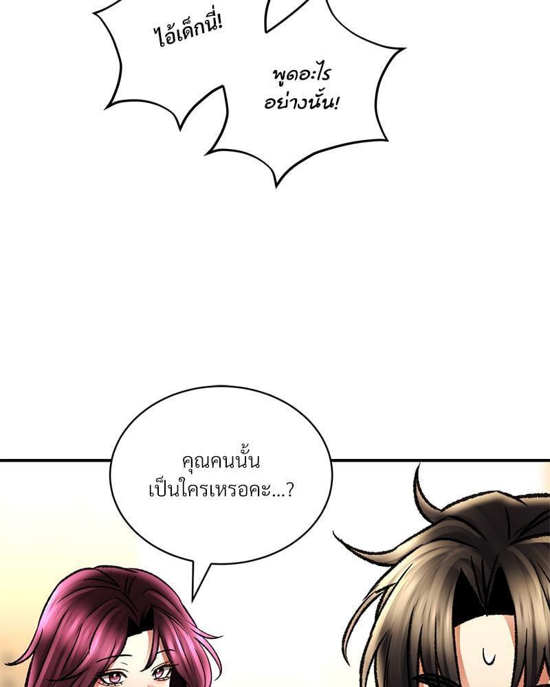 Doujin-Lc- อ่าน โดจิน มังฮวา เกาหลี ญี่ปุ่น จีน แปลไทย Herbal Love Story ตอนที่ 1 2 3 4 5 6 7 8 9 10 11 12 13 14 ฟรี ไม่มีโฆษณา อ่าน โดจิน Manhwa เกาหลี ญี่ปุ่น จีน เรามีครบ คัดมาให้เน้นๆ โดจิน 18+ รับประกันความฟินโดย  Doujin Lc