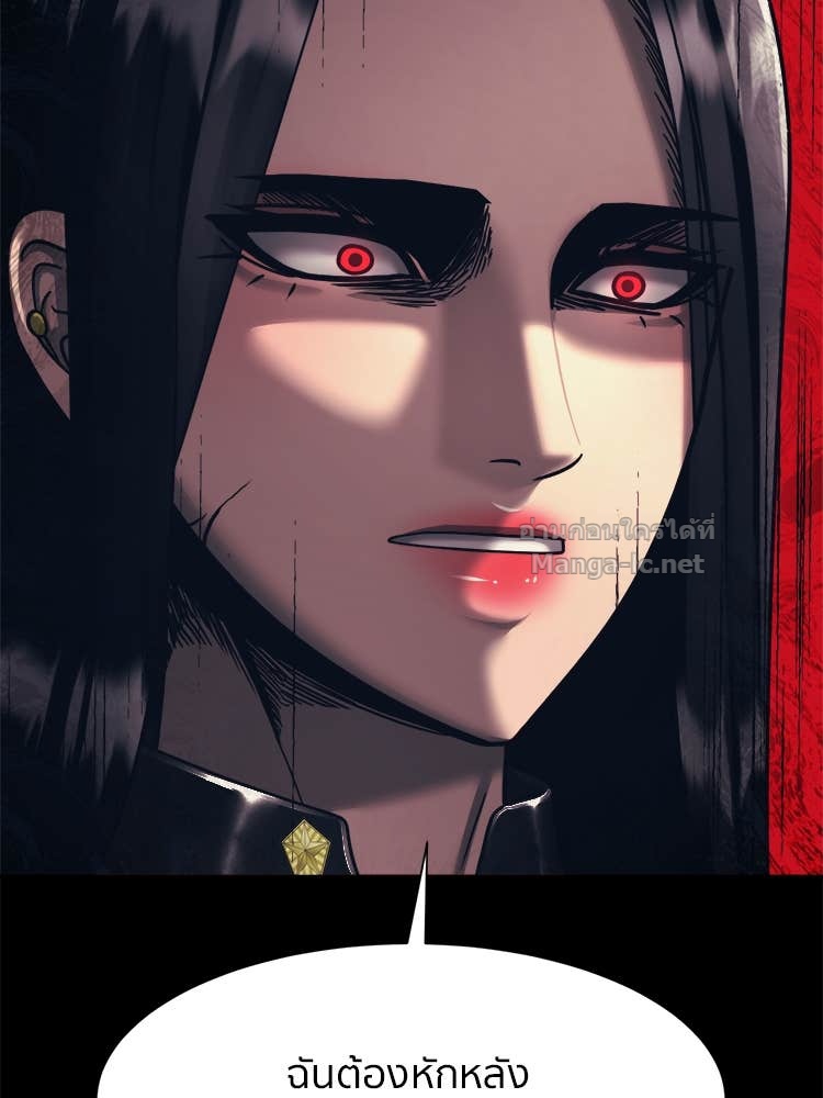 Doujin-Lc- อ่าน โดจิน มังฮวา เกาหลี ญี่ปุ่น จีน แปลไทย โคตรแกร่ง ตอนที่ 1 2 3 4 5 6 7 8 9 10 11 12 13 14 ฟรี ไม่มีโฆษณา อ่าน โดจิน Manhwa เกาหลี ญี่ปุ่น จีน เรามีครบ คัดมาให้เน้นๆ โดจิน 18+ รับประกันความฟินโดย Doujin Lc