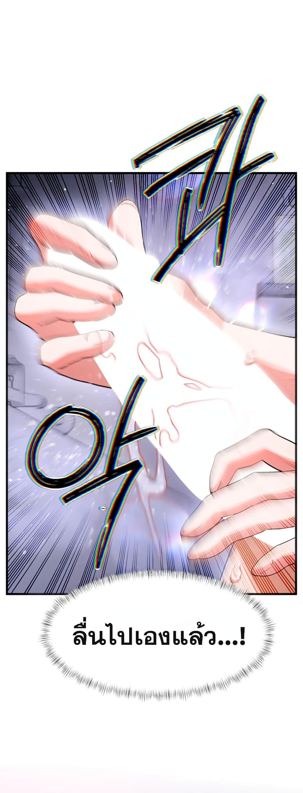Doujin-Lc- อ่าน โดจิน มังฮวา เกาหลี ญี่ปุ่น จีน แปลไทย I Love You Very Much ตอนที่ 1 2 3 4 5 6 7 8 9 10 11 12 13 14 ฟรี ไม่มีโฆษณา อ่าน โดจิน Manhwa เกาหลี ญี่ปุ่น จีน เรามีครบ คัดมาให้เน้นๆ โดจิน 18+ รับประกันความฟินโดย  Doujin Lc