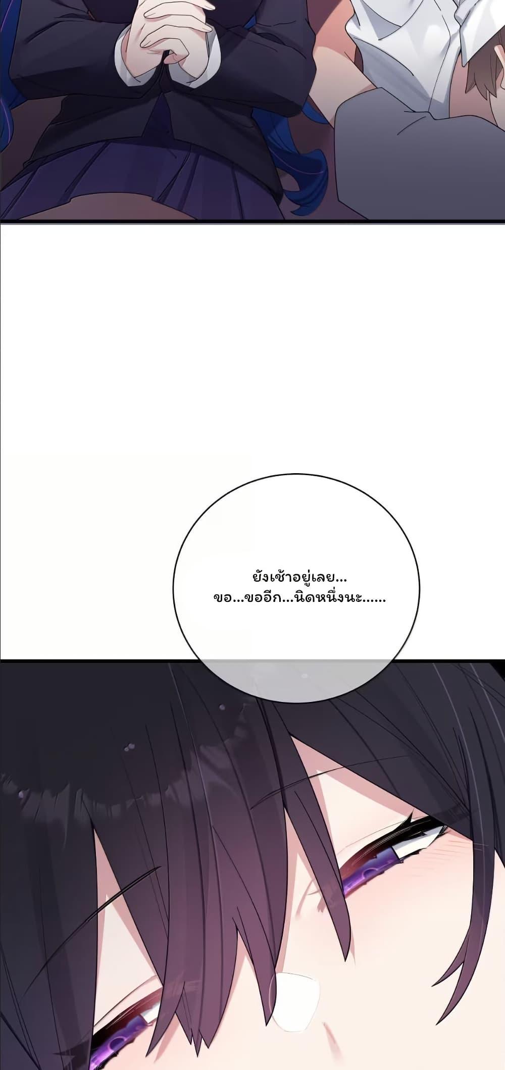 Manga-lc-com อ่านมังงะ อ่านการ์ตูน ออนไลน์ ฟรี Fake Girlfriend My Fault ตอนที่ 1 2 3 4 5 6 7 8 9 10 11 12 13 14 ฟรี ไม่มีโฆษณา Manga-lc - อ่าน มังงะ อ่าน การ์ตูน ออนไลน์ อ่านมังงะ ฟรี