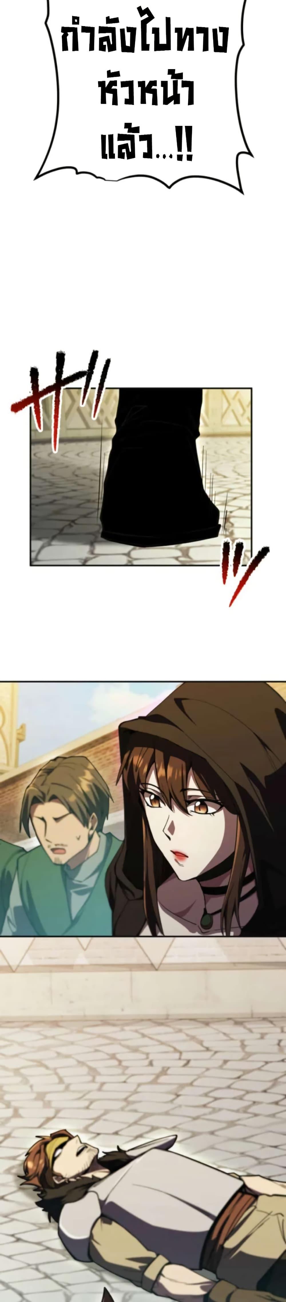 Manga-lc-com อ่านมังงะ อ่านการ์ตูน ออนไลน์ ฟรี I Became the Berserker of the World I Created ตอนที่ 1 2 3 4 5 6 7 8 9 10 11 12 13 14 ฟรี ไม่มีโฆษณา Manga-lc - อ่าน มังงะ อ่าน การ์ตูน ออนไลน์ อ่านมังงะ ฟรี