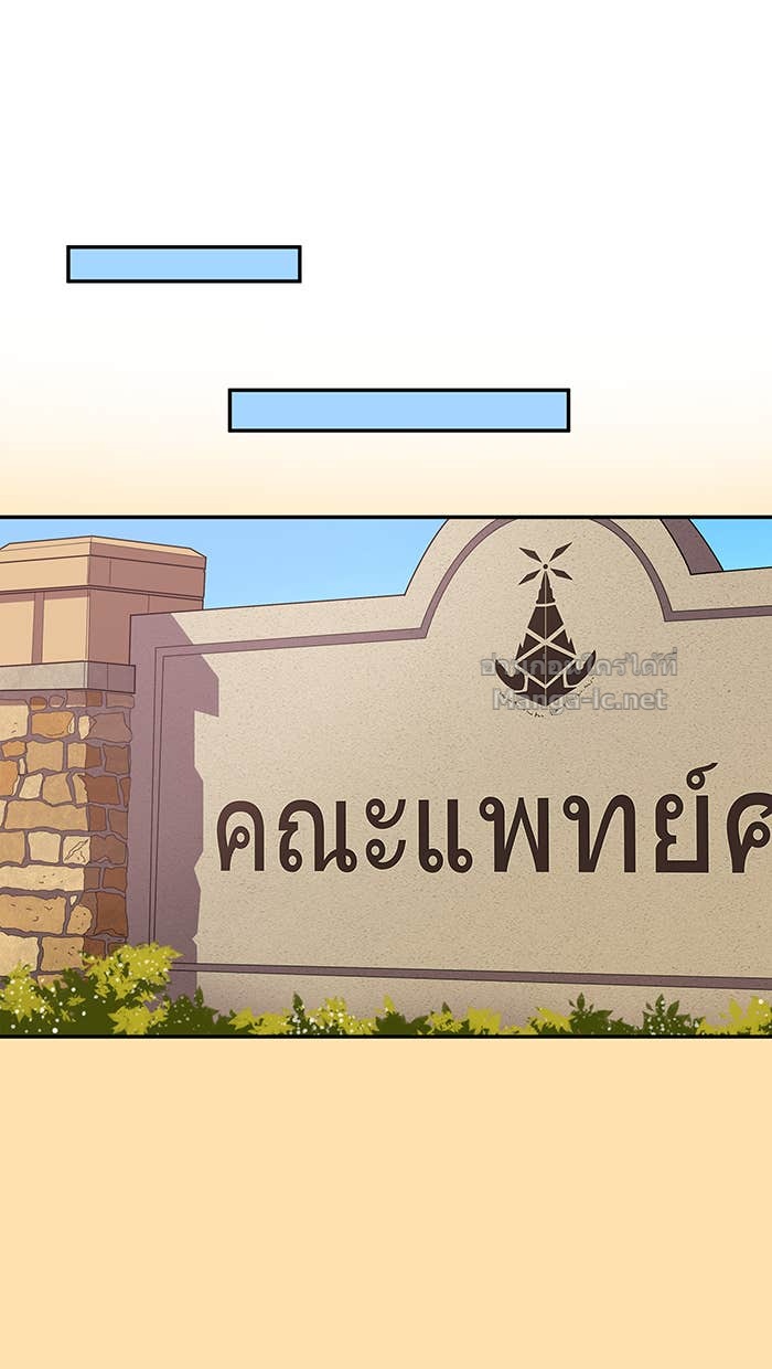 Doujin-Lc- อ่าน โดจิน มังฮวา เกาหลี ญี่ปุ่น จีน แปลไทย Take My Money รักนี้...มีเปย์ ตอนที่ 1 2 3 4 5 6 7 8 9 10 11 12 13 14 ฟรี ไม่มีโฆษณา อ่าน โดจิน Manhwa เกาหลี ญี่ปุ่น จีน เรามีครบ คัดมาให้เน้นๆ โดจิน 18+ รับประกันความฟินโดย Doujin Lc