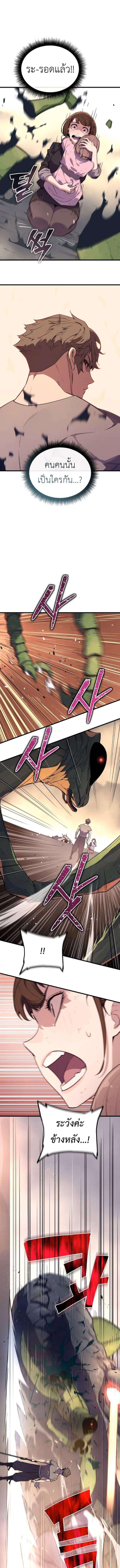 Manga-lc-com อ่านมังงะ อ่านการ์ตูน ออนไลน์ ฟรี Starting With 13 Hidden Traits ตอนที่ 1 2 3 4 5 6 7 8 9 10 11 12 13 14 ฟรี ไม่มีโฆษณา Manga-lc - อ่าน มังงะ อ่าน การ์ตูน ออนไลน์ อ่านมังงะ ฟรี