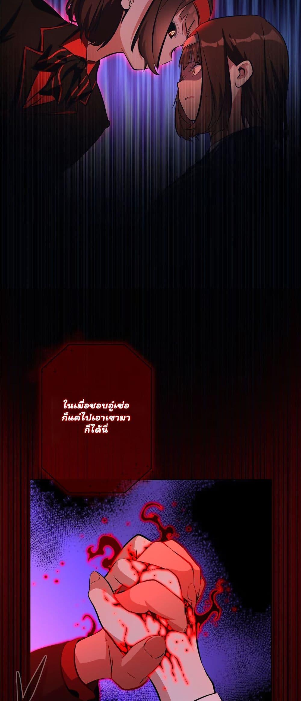 Manga-lc-com อ่านมังงะ อ่านการ์ตูน ออนไลน์ ฟรี Dating save The world ตอนที่ 1 2 3 4 5 6 7 8 9 10 11 12 13 14 ฟรี ไม่มีโฆษณา Manga-lc - อ่าน มังงะ อ่าน การ์ตูน ออนไลน์ อ่านมังงะ ฟรี