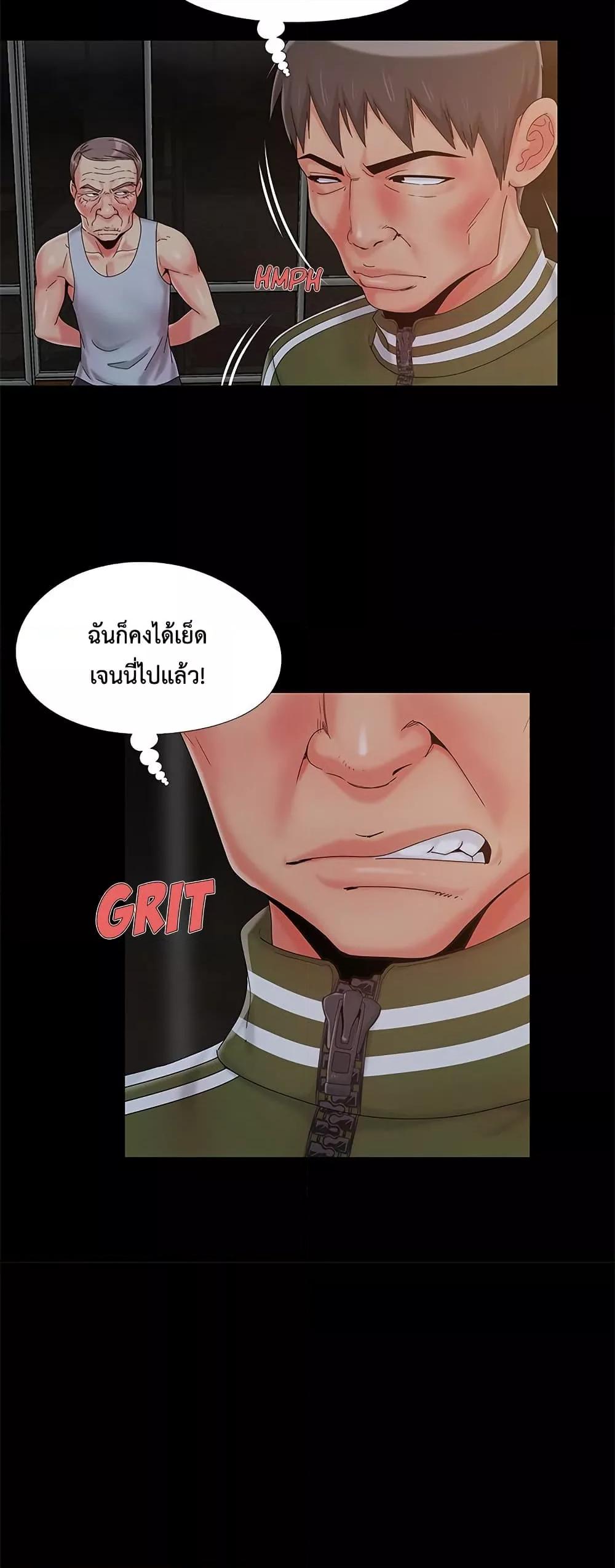 Doujin-Lc- อ่าน โดจิน มังฮวา เกาหลี ญี่ปุ่น จีน แปลไทย Sleepy Town Escapades ตอนที่ 1 2 3 4 5 6 7 8 9 10 11 12 13 14 ฟรี ไม่มีโฆษณา อ่าน โดจิน Manhwa เกาหลี ญี่ปุ่น จีน เรามีครบ คัดมาให้เน้นๆ โดจิน 18+ รับประกันความฟินโดย  Doujin Lc