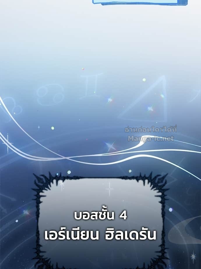 Doujin-Lc- อ่าน โดจิน มังฮวา เกาหลี ญี่ปุ่น จีน แปลไทย หยุดนะจอมมาร ฮีโร่ล้อมไว้หมดแล้ว ตอนที่ 1 2 3 4 5 6 7 8 9 10 11 12 13 14 ฟรี ไม่มีโฆษณา อ่าน โดจิน Manhwa เกาหลี ญี่ปุ่น จีน เรามีครบ คัดมาให้เน้นๆ โดจิน 18+ รับประกันความฟินโดย Doujin Lc