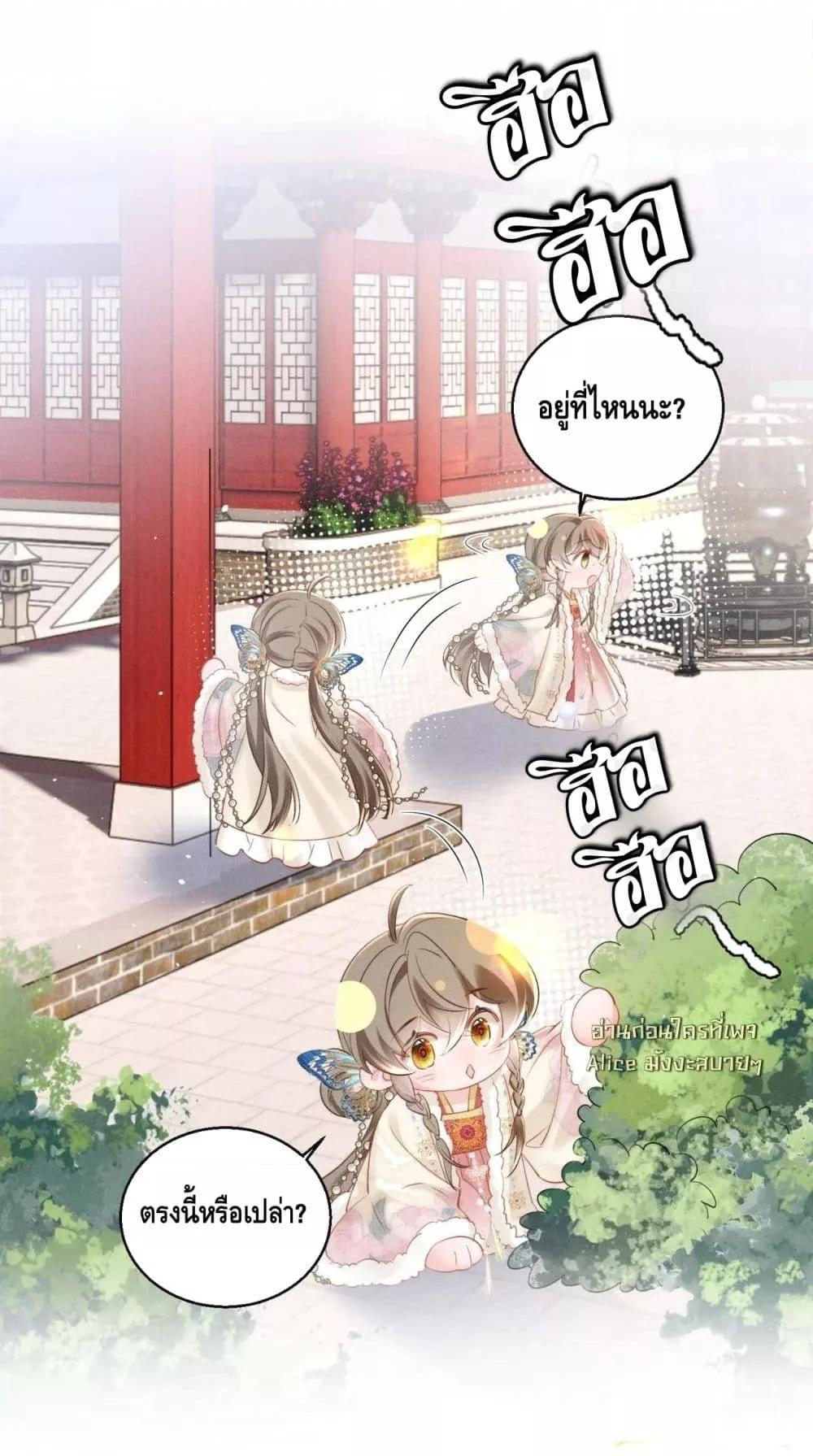 Manga-lc-com อ่านมังงะ อ่านการ์ตูน ออนไลน์ ฟรี เสียงหัวใจของเธ ตอนที่ 1 2 3 4 5 6 7 8 9 10 11 12 13 14 ฟรี ไม่มีโฆษณา Manga-lc - อ่าน มังงะ อ่าน การ์ตูน ออนไลน์ อ่านมังงะ ฟรี