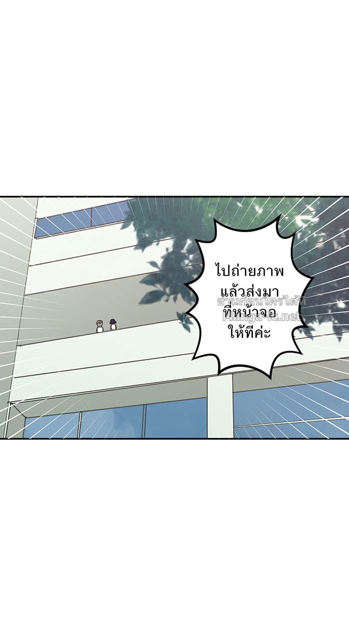 Doujin-Lc- อ่าน โดจิน มังฮวา เกาหลี ญี่ปุ่น จีน แปลไทย Take My Money รักนี้...มีเปย์ ตอนที่ 1 2 3 4 5 6 7 8 9 10 11 12 13 14 ฟรี ไม่มีโฆษณา อ่าน โดจิน Manhwa เกาหลี ญี่ปุ่น จีน เรามีครบ คัดมาให้เน้นๆ โดจิน 18+ รับประกันความฟินโดย Doujin Lc
