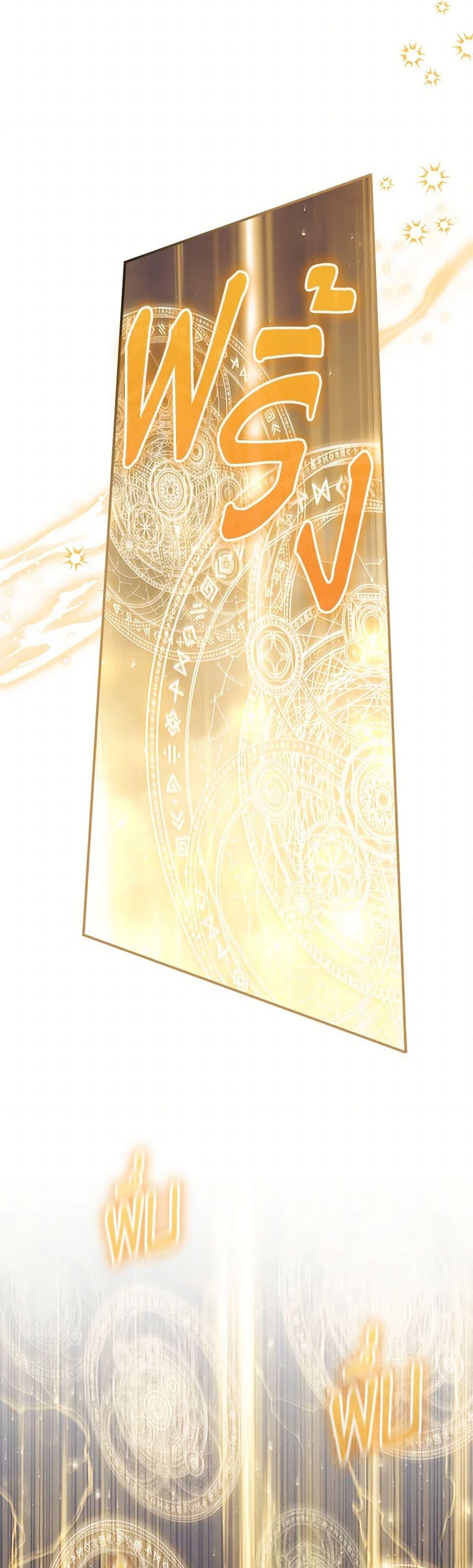 Manga-lc-com อ่านมังงะ อ่านการ์ตูน ออนไลน์ ฟรี The Beloved Little Princess ตอนที่ 1 2 3 4 5 6 7 8 9 10 11 12 13 14 ฟรี ไม่มีโฆษณา Manga-lc - อ่าน มังงะ อ่าน การ์ตูน ออนไลน์ อ่านมังงะ ฟรี