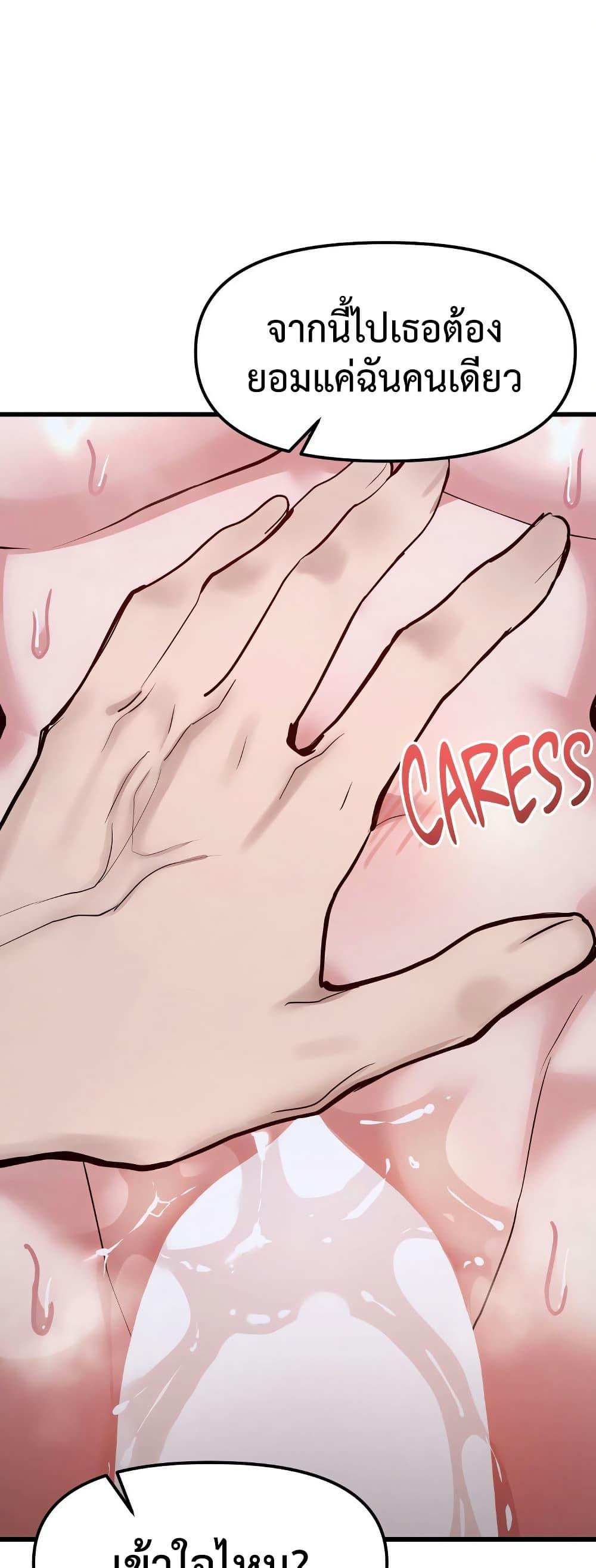 Doujin-Lc- อ่าน โดจิน มังฮวา เกาหลี ญี่ปุ่น จีน แปลไทย Daddy’s Girl ตอนที่ 1 2 3 4 5 6 7 8 9 10 11 12 13 14 ฟรี ไม่มีโฆษณา อ่าน โดจิน Manhwa เกาหลี ญี่ปุ่น จีน เรามีครบ คัดมาให้เน้นๆ โดจิน 18+ รับประกันความฟินโดย  Doujin Lc